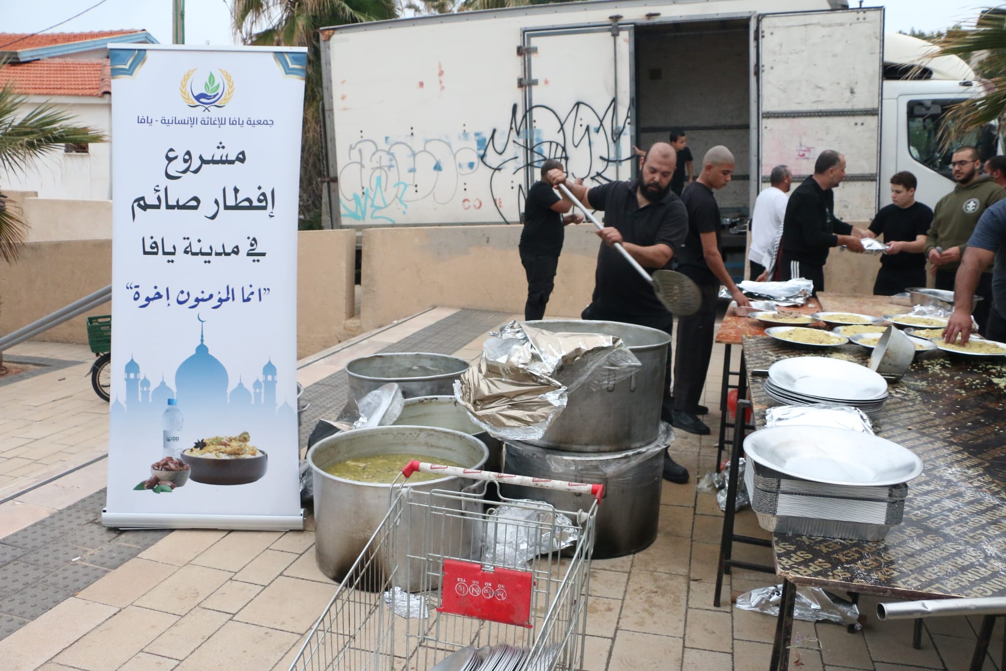 WhatsApp Image 2023-04-09 at 10.42.34 PM.jpeg